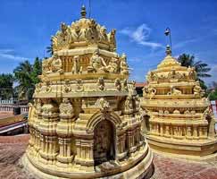 Mangalore Holiday